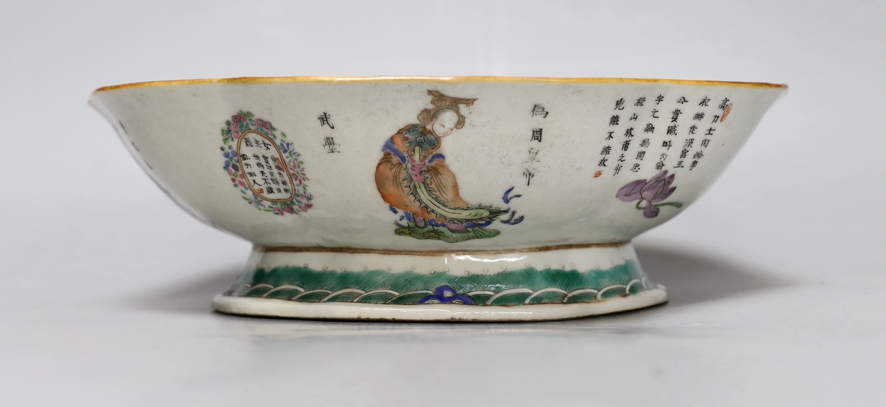 A Chinese inscribed famille rose footed dish, mid 19th century, 28cm long